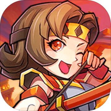 真站三国