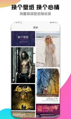 火海视频 版本:v1.1.0