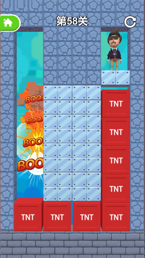 打败坏叔叔.png 打败坏叔叔.png