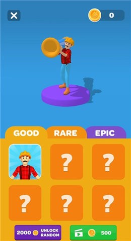 把它拉下来  v1.3.5