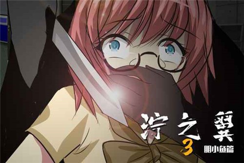 泞之翼3比赛版 2021-04-25 16:12