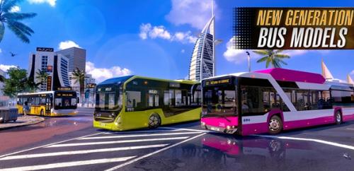 巴士模拟器 v1.4.3