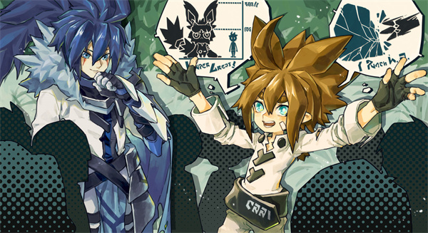 凹凸世界中文版