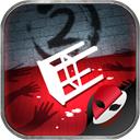 隐秘的原罪2最新版