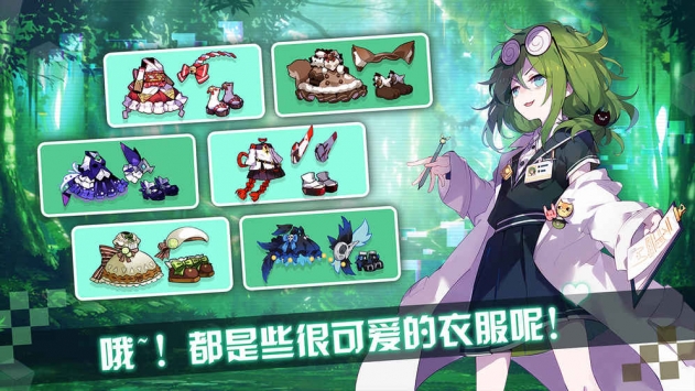 崩坏学园2 v4.0.5