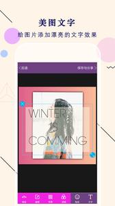 画中画拼图  v1.02