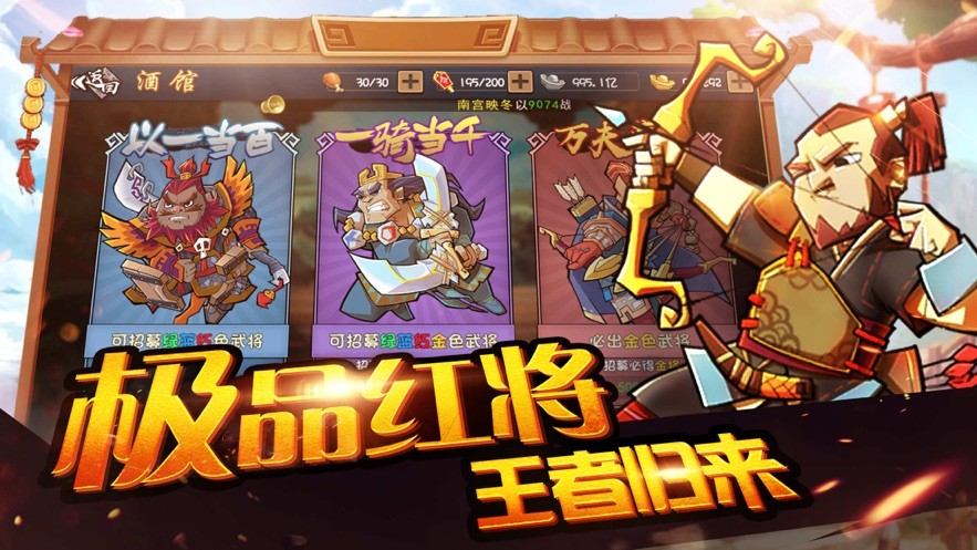 剑与文明 2024-06-25 15:08