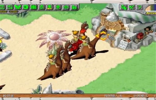 抖音疾风之翼  v1.0.3