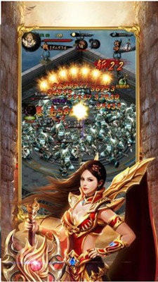 赤月合击传世官网版.jpg 赤月合击传世官网版.jpg