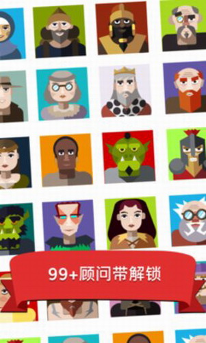 偷懒的中世纪大亨 v1.1.5