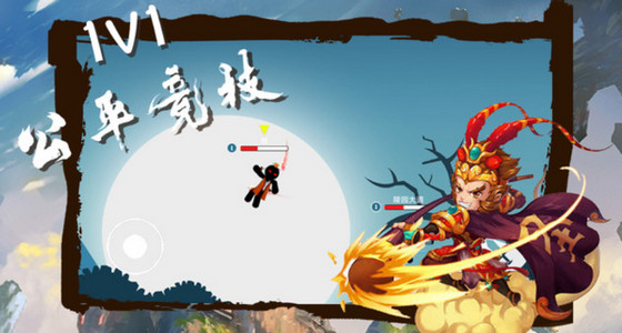 桌面大战小程序