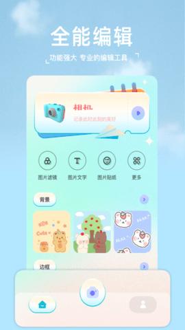 2233相机.jpg 2233相机.jpg