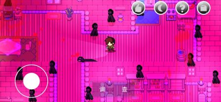 绮少女玫瑰花酒 v3.2.5