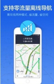 小杜小杜导航 2020-09-27 09:59