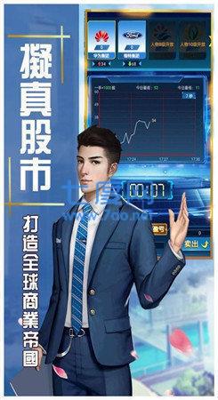 邂逅之都