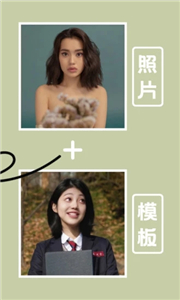 小影剪辑安卓版  v9.7.5