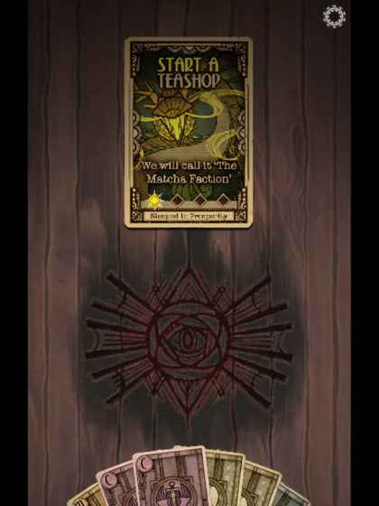 Underhand v3.0.5