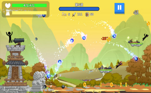 火柴人神炮手游戏