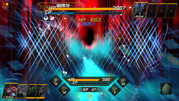 龙魂魔都异闻最新版 v0.52