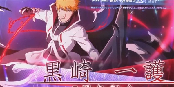 超次元大冒险无痕之月  v4.1833.21