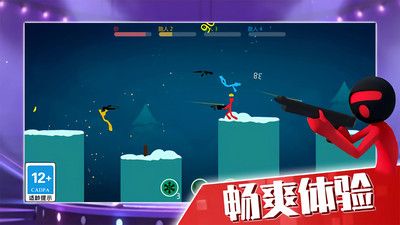 火柴人精英世界 v3.0.5