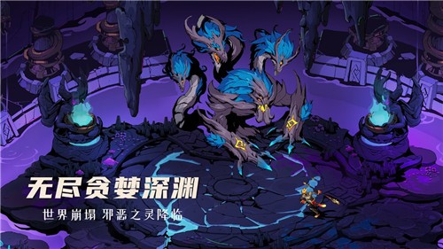 阿波罗预言  v1.0