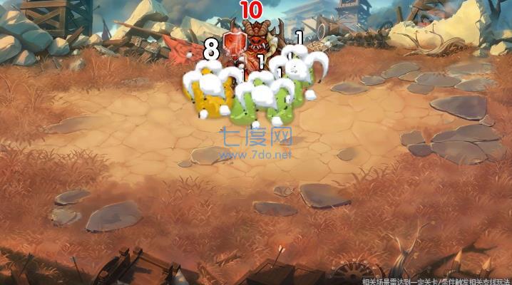 我合成贼溜 v1.1.208.106898