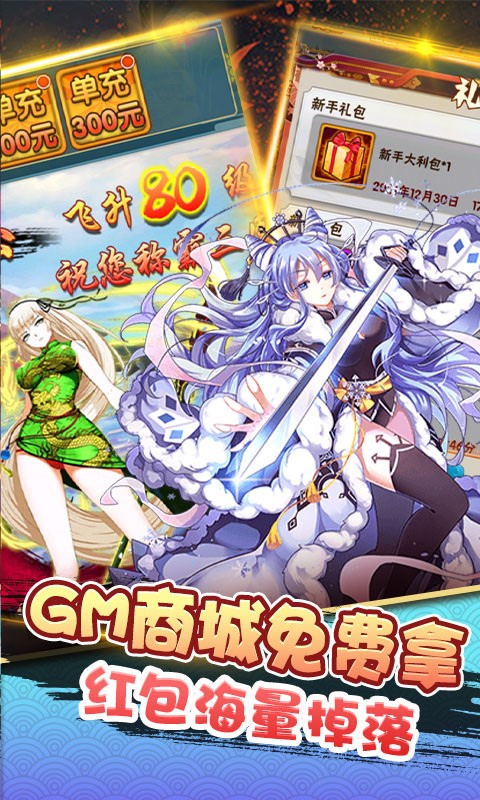 七色超级商城版 2022-02-25 16:03