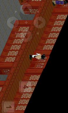 仙剑奇侠传 单机版安卓截图3