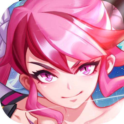 萌战三国志