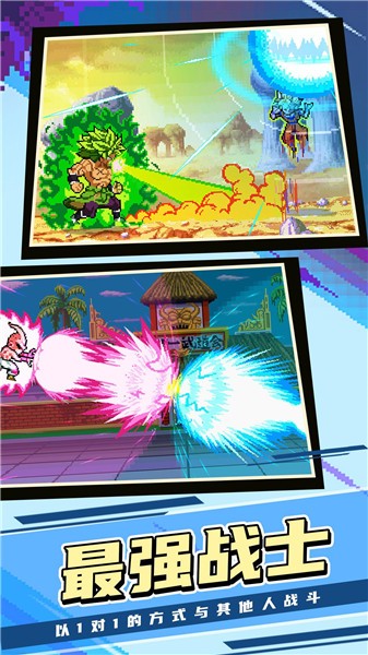 搏击长空单机版  v1.0.0