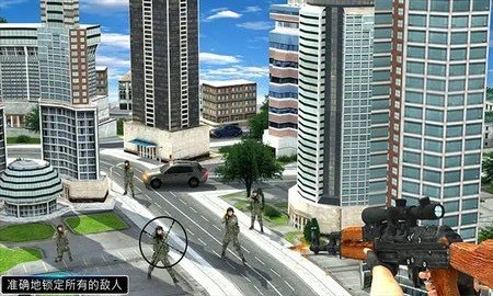 代号神枪手 v1.0