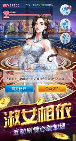 迷茫人生完结版 v1.0.0