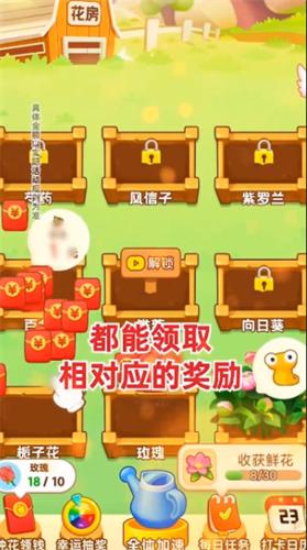 悠悠花园 2022-02-14 17:27