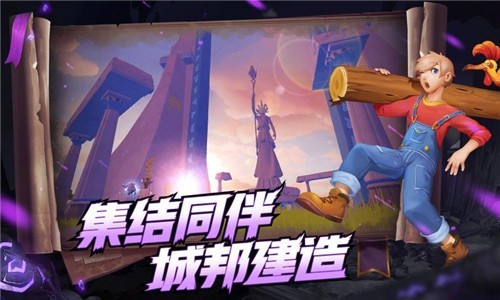 创造与魔法问天版本 2022-12-29 10:52