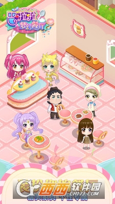 巴啦啦梦幻餐厅 v1.0.1 安卓版