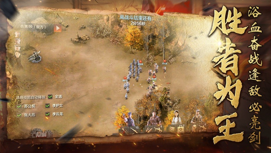 孤枪战群雄 2020-06-01 09:33