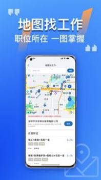 筑招网 v3.0.5