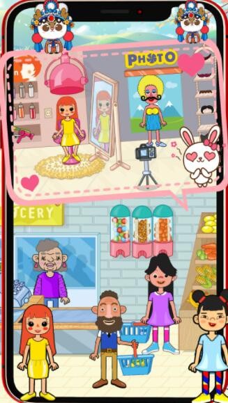 迷你生活商店小镇 v1.0