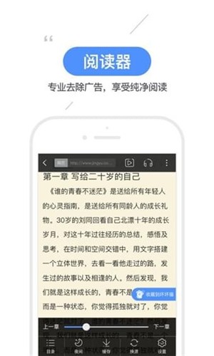 坏坏猫漫画  v1.41.0.3100