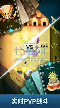 雷鸣风暴 v0.0.2.1068