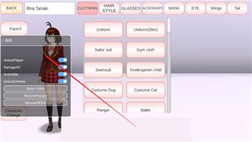 樱花校园模拟器 v1.039.90