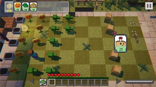 pvzmc地狱版  v1.13