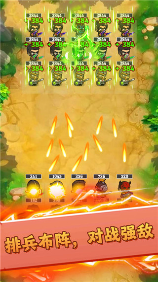 最强领主大人最新版 v1.00.64