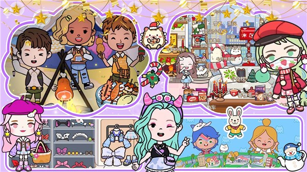 尤雅小镇度假世界  v1.0