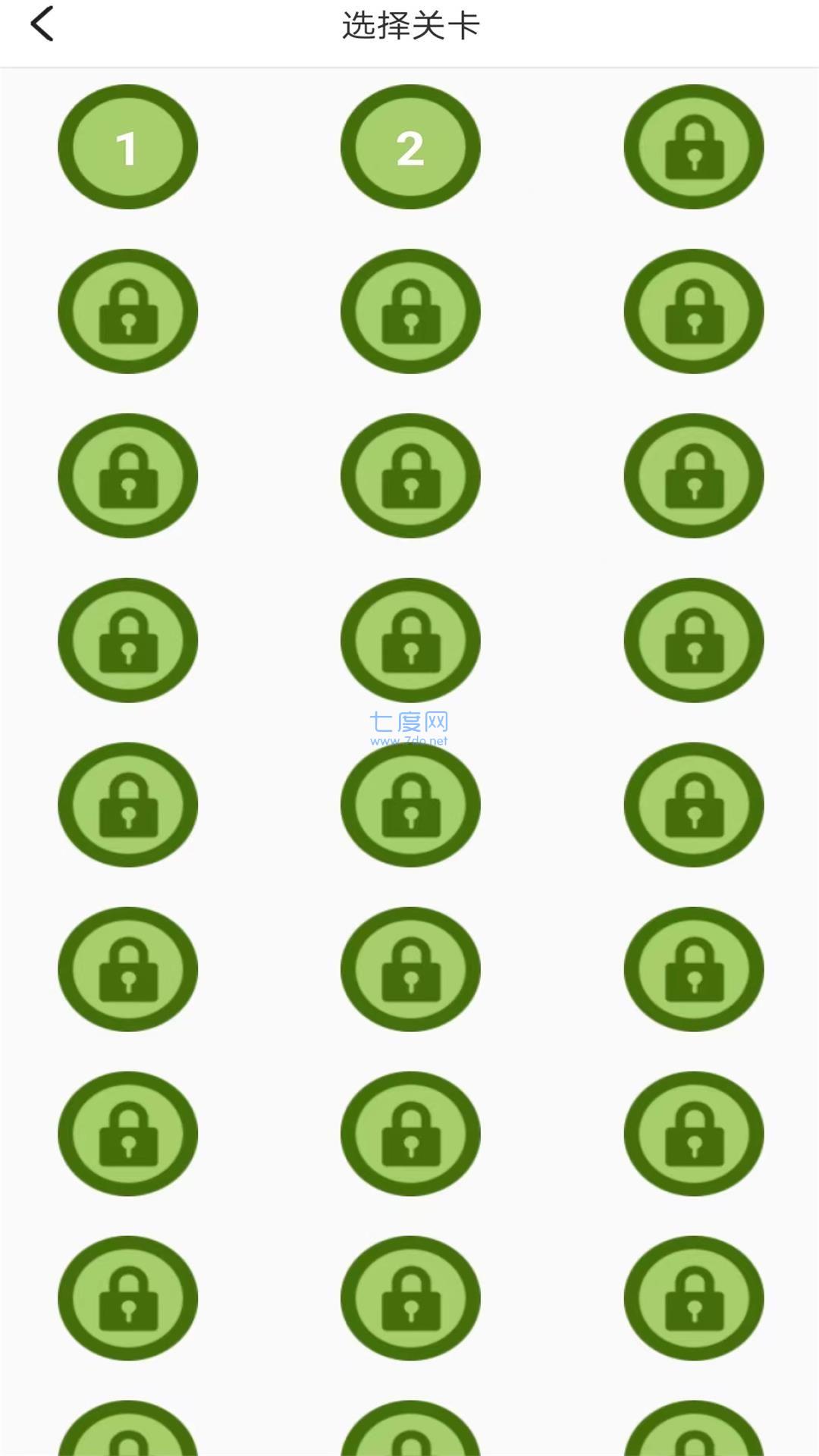 夏日水果派游戏