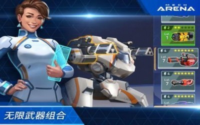 机甲竞技场机械对决中文版  v2.01.01