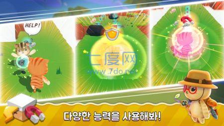 超级猫咪跑酷 v1.1.2