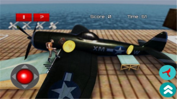 直排轮滑2 v3.1.5