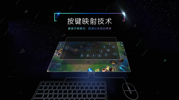 小y游戏tv电视版 版本:v3.5.1